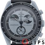 スウォッチ オメガ×スウォッチ ムーンスウォッチ スピードマスター ミッショントゥアースフェイズ S033M700 箱 保証書 バ