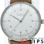 ユンハンス マックスビル ハンドワインド ウォッチ 34mm 027/3701.02 箱 保証書 SS/革 メンズ時計 シルバー