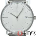ユンハンス マックスビル オートマチック ウォッチ 38mm 027/4002.46 箱 保証書 SS メンズ時計 ホワイト