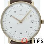 ユンハンス マックスビル ダーメン ウォッチ 33mm 047/7055.02 箱 保証書 SS/革 ユニセックス時計 ホワイト