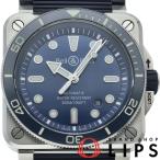 ベル&amp;ロス BR-03 ダイバー ブルースチール 42mm BR03A-D-BLU-ST/SRB 箱 保証書 バンド SS/ラバー