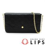 ルイ・ヴィトン ポシェットフェリ�