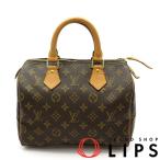 ルイ・ヴィトン スピーディ25 M41528 モノグラム レディース ハンドバッグ ブラウン  美品 中古