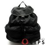 プラダ バックパック V164 ナイロン メンズ リュック・デイパック ブラック(NERO) 美品 中古