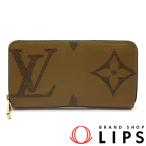 ルイ・ヴィトン ジッピーウォレット M69353 モノグラムジャイアント レディース ブラウン 中古
