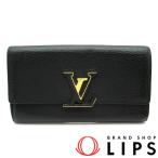 ショッピングヴィトン ルイ・ヴィトン ポルトフォイユ カプシーヌ M61248 トリヨンレザー レディース ノワール 中古