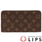 ルイ・ヴィトン ポルトモネ ジップ M61727 モノグラム レディース ブラウン 中古