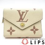 ルイ・ヴィトン ポルトフォイユ ヴィクトリーヌ M80086 バイカラーモノグラムアンプラント レディース クレーム/ボワドローズ