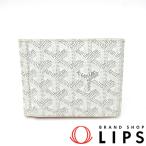 ゴヤール マネークリップ サントマ 財布  PVC レディース ホワイト 中古