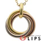 カルティエ トリニティネックレス B7224817 K18/3カラー レディース  中古