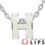 エルメス ミニポップアッシュHネックレス H147992FP49 真鍮 レディース  中古