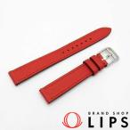 エルメス エルメス 革ベルト 14mm-12mm 本体のみ 革/SS レディース時計    美品 未使用