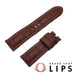 パネライ パネライ 革ベルト 24mm-22mm  アリゲーター メンズ時計    美品 未使用