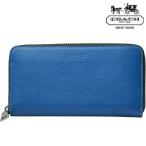 コーチCOACHメンズ 長財布 財布 コーチメンズ財布 小銭入れ付 レザー 革 本革 大容量 アウトレット ブランド ジップアラウンド 青 ブルー カード 札入れ