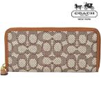 ショッピングシグネチャー セール コーチCOACH財布 アウトレット 長財布 シグネチャー 小さい長財布 レディース ジップアラウンド ラウンドファスナー スリム 革 ブランド 茶 新作 誕生日