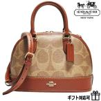 コーチCOACHバッグ ショルダーバッグ ハンドバッグ バッグ シグネチャー 斜めがけ レディース レザー 高級 革 本革 クロスボディー アウトレット 茶 新作