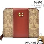 ショッピングコーチ セール コーチ COACH 財布 アウトレット レディース 二つ折り財布 コーチ財布 シグネチャー 折りたたみ財布 2つ折り お札折らない 本革 ブランド ビルフォールド