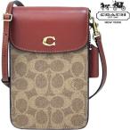 ショッピングスマホショルダー セール コーチ COACH スマホショルダー スマホポーチ アウトレット レディース iphoneケース スマホケース シグネチャー お財布ショルダー 斜め掛け ブランド 革