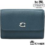 コーチCOACHレディース ミニ 財布 三つ折り 本革 レディース ブランド ミニ財布 コーチ財布 小銭入れ付 レザー 革 アウトレット 紺 カード 札入れ デニム