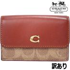 ショッピングサイフ セール コーチ COACH 財布 アウトレット レディース 新作 ミニ財布 三つ折り 3つ折り シグネチャー ブランド コンパクト 本革 レザー 革 カード 札入れ 金運開運