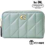ショッピングコインケース セール コーチ COACH カードケース コインケース 小銭入れ アウトレット レディース 名刺入れ 新作 ミニ財布 コンパクト財布 財布 ブランド 本革 キルティング