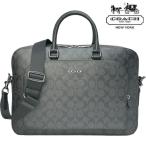 セール コーチCOACHビジネスバッグ ビジネストート キャリーオンバッグ アウトレット ブランド メンズ バッグ ブリーフケース 自立A4大容量 PC 黒2way多ポケット