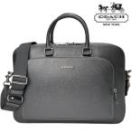 セール コーチCOACHビジネスバッグ ビジネストート ブリーフケース キャリーオンバッグ アウトレット ブランド メンズ バッグ 本革 自立A4 PC 黒2way多ポケット