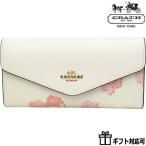 ショッピング花柄 セール コーチCOACH財布 アウトレット 長財布 レディース 新作 花柄 本革 フローラルプリント かぶせ ロングウォレット 革 レザー ブランド ロゴ 大容量 誕生日