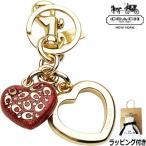 セール コーチCOACHキーホルダー バッグチャーム キーフォルダー キーリング アウトレット ブランド バッグ チャーム キー リング ハート 赤 シグネチャー 新作