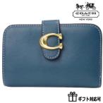 コーチ COACH 財布 アウトレット レディース 二つ折り コーチ財布 本革 新作 コンパクト財布  お札折らない ブランド ２つ折り ふたつおり タービー 新品