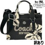 セール コーチCOACHカーゴトート20 トート リボン柄 ショルダーバッグ バッグ ハンドバッグ レディース リボン ミニバッグ2way ボウ プリント 白 黒 訳あり 新作