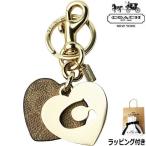 セール コーチCOACHキーホルダー バッグチャーム キーリング キーフォルダー アウトレット ブランド バッグ チャーム キー ハート ゴールド シグネチャー 新作