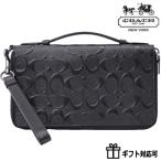 セール コーチ COACH メンズ セカンドバッグ 革 本革 高級 クラッチバッグ バッグ 型押し ブランド 大容量 アウトレット 紳士 レザー 黒 2way 小さめ