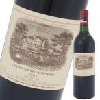  автомобиль to-la Fit low to порог двери to1985 год 750ml красный вино коробка нет Chateau Lafite Rothschild не . штекер б/у 2 следующий Ryuutsu товар 