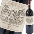  автомобиль to-la Fit low to порог двери to2005 год 750ml красный вино полный корпус Chateau Lafite Rothschild коробка нет не . штекер б/у 2 следующий Ryuutsu товар 