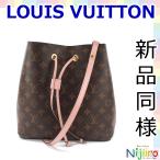 [ почти новый товар ] Louis Vuitton монограмма Neo noe мешочек сумка на плечо наклонный .. Brown чай цвет булавка Crows пудель 