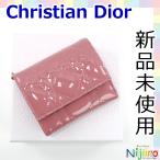【新品未使用】Christian Dior クリスチャンディオール ディオール ロータスウォレット コンパクト 財布 三つ折り財布