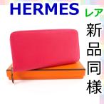 [ почти новый товар редкость ] Hermes Hermesa The p длинный шелк in длинный кошелек раунд застежка-молния Zippy бумажник розовый Hermes