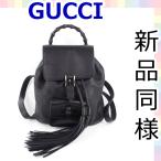 [ новый товар ] Gucci bamboo кисточка рюкзак чёрный GUCCI рюкзак рюкзак кожа Turn блокировка бахрома 