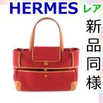 [ почти новый товар редкость ] Hermes большая сумка ручная сумочка Hermes сумка на плечо парусина 35towarugo Elan красный красный Pas Pas 729