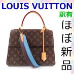 [ превосходный товар ] Louis Vuitton LOUIS VUITTON монограмма kryu колено MM ручная сумочка большая сумка сумка на плечо LOUISVUITTON LV задний 