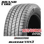 165/60R15 77Q ブリザック VRX3 BLIZZAK ブリヂストン BRIDGESTONE スタッドレス タイヤのみ1本価格 送料無料 国内正規品