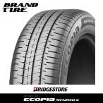 BRIDGESTONE ブリヂストン エコピア NH200 C 165/60R15 77H 送料無料 【タイヤのみ 1本価格】