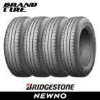 4本セット 165/65R14 79S BRIDGESTONE ブリヂストン ニューノ NEWNO サマータイヤ タイヤのみ 4本価格