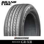 225/45R17 91W BRIDGESTONE ブリヂストン REGNO レグノ GR-XIII GR-X3 GRX3 【タイヤのみ 1本価格】