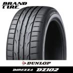 DUNLOP ダンロップ ディレッツァ DZ102 265/35R18 97W XL 【タイヤのみ 1本価格】