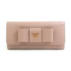 プラダ PRADA 二つ折り長財布 レザー ピンクベージュ