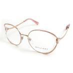 ブルガリ BVLGARI メガネ メタル ピンクゴールド