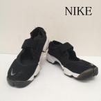 ナイキ WMNS AIR RIFT BREATHE エアリフト 848386-001 24.0cm 50144231 50144231