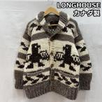 ショッピングカウチン 古着 LONG HOUSE カナダ製 サンダーバード ショールカラー ボタン式 カウチン ニット ジャケット 42 50149105 50149105